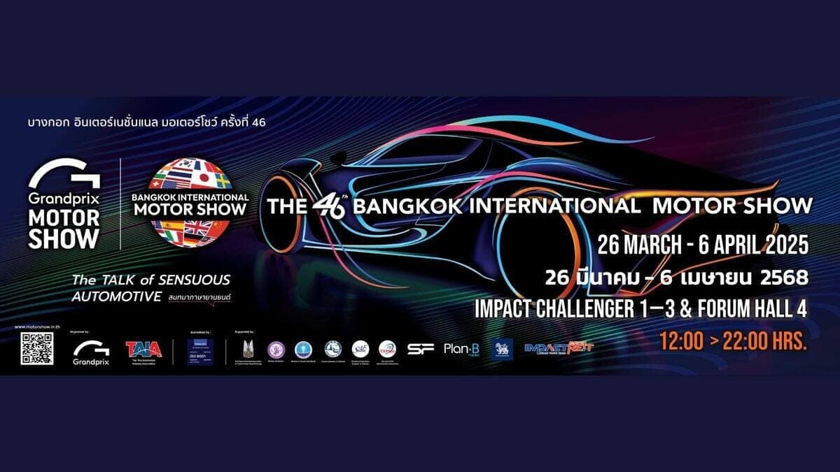 Bangkok Motor Show 2025