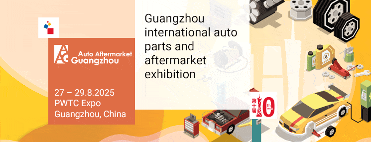 Auto Aftermarket Guangzhou 2025