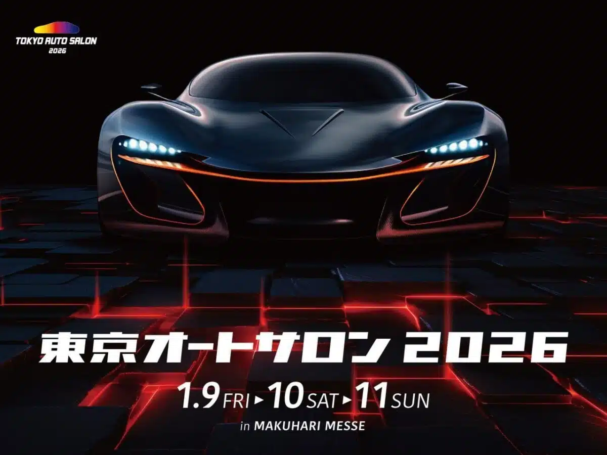Tokyo Auto Salon 2026